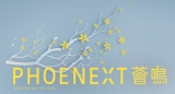 PHOENEXT