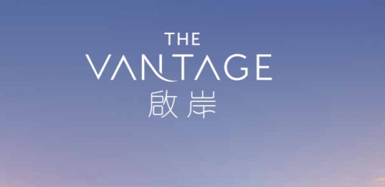 啟岸