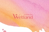 WETLAND SEASONS BAY 2