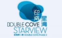 迎海‧星灣