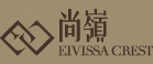 尚嶺