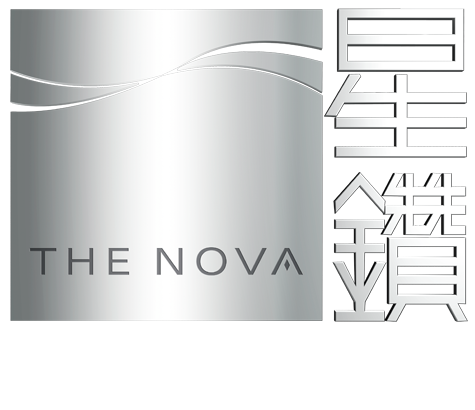 星鑽