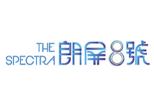 朗屏8號