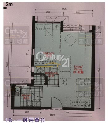 Kai Ching Estate